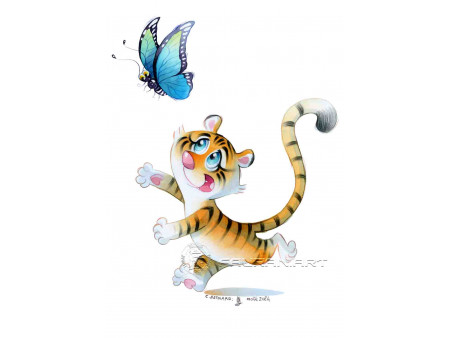 Tirage d'art Le Tigre et le morpho bleu - Caroline HESNARD
