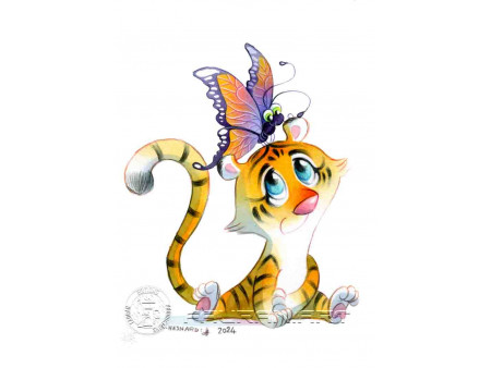 Le Tigre et le papillon aux couleurs du soleil levant - Caroline HESNARD